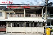 ขาย ทาวน์โฮม 2 ชั้น ถ.สุทธิสาร 