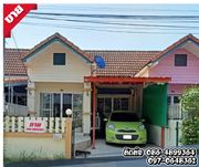 ขาย ทาวน์โฮม ตำบลบ้านใหญ่ อำเภอเมืองนครนายก จังหวัดนครนายก