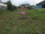 ขาย ที่ดิน แขวงมีนบุรี เขตมีนบุรี กรุงเทพมหานคร