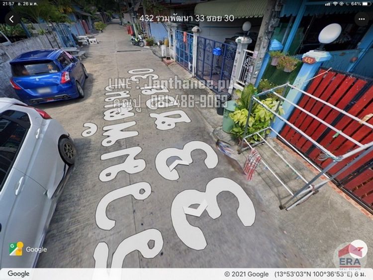 ขายที่ดินเปล่า ซ.พหลโยธิน 48(ซ.สายหยุด) แยก 21 เนื้อที่ 167.5 ตรว., ภาพที่ 4