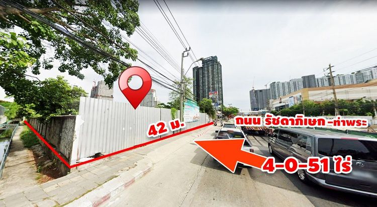 ขายที่ดิน  4-0-51 ไร่ ใกล้เดอะมอลล์ท่าพระ ดาวคะนอง ธนบุรี กรุงเทพมหานคร, ภาพที่ 4