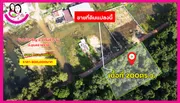   ขายที่ดิน ทำเลบ้านคำเจริญ ซอย23 อ.วารินชำราบ