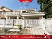 บ้านเดี่ยว มหาดไทย2 ตลิ่งชัน บ้านกว้าง หลังใหญ่ ใกล้แหล่งสะดวกซื้อ