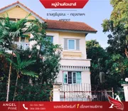 บ้านเดี่ยว คิวเฮาส์ ราษฎร์บูรณะ บ้านหลังมุม ใกล้ห้างสรรพสินค้า