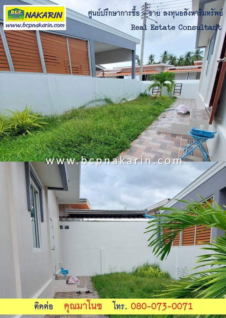 ขาย บ้านเดี่ยว ม.เตชินี 9 อยู่ตัวเมืองประจวบ เนื้อที่ 57 ตร.ว. ( 002021, ภาพที่ 4