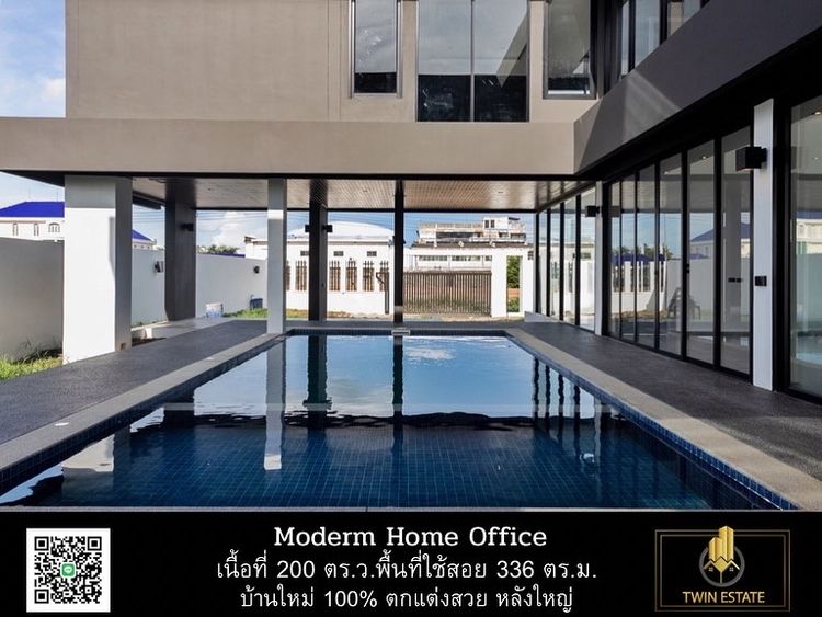 ขาย บ้าน ในโครงการ สายไหม 67 แขวงสายไหม เขตสายไหม กรุงเทพมหานคร, ภาพที่ 4