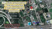 ขายที่ดิน  พุทธมณฑลสาย1  ทำเลดี เดินทางสะดวก ใกล้ทางคู่ขนาน บรมราชชนนี  เข้าออกได้หลายทาง