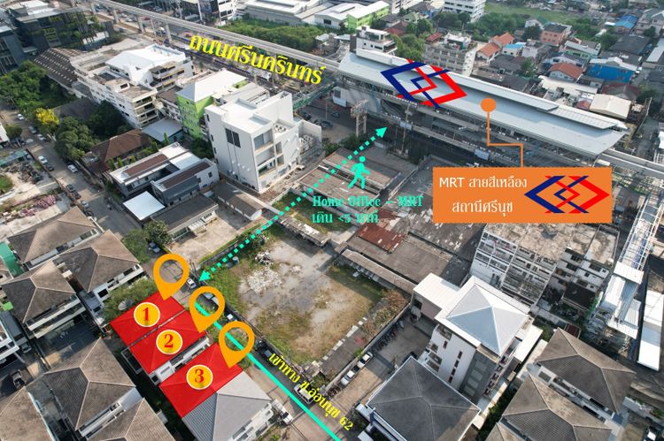 ติด MRTศรีนุช! ขายตึก โฮมออฟฟิศ 4 ชั้น MRTสายสีเหลือง ถนนสุขุมวิท 77 62, ภาพที่ 4