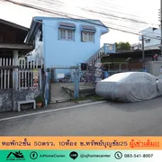 ขาย อพาตเมนต์ ตำบลบางเมือง อำเภอเมืองสมุทรปราการ จังหวัดสมุทรปราการ