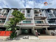 ขาย ทาวน์โฮม หมู่บ้านอารียา แมนดารีนา สุทธิสาร แขวงสามเสนนอก เขตห้วยขวาง กรุงเทพมหานคร