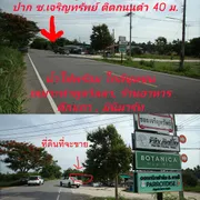 **ขายที่ดินหัวหิน 400 ตรว. วิวภูเขาหน้า-หลัง ติดถ.สามพันนาม ใกล้ตลาดน้ำ/ม.จัดสรรหลายโครงการ ห่างทะเล 10 นาที