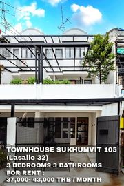 ให้เช่า ทาวน์โฮม ในโครงการ ทาวน์เฮ้าส์ 3 ชั้น สุขุมวิท 105 แขวงบางนาใต้ เขตบางนา กรุงเทพมหานคร