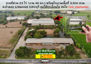 ขายและให้เช่า โกดัง / โรงงาน ตำบลบัวลอย อำเภอหนองแค จังหวัดสระบุรี