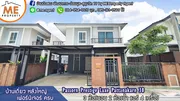 ให้เช่า บ้าน ภัสสร พัฒนาการ 38 เฟอร์นิเจอร์ ครบ โทร 064-954-9619 (RBD16-36)