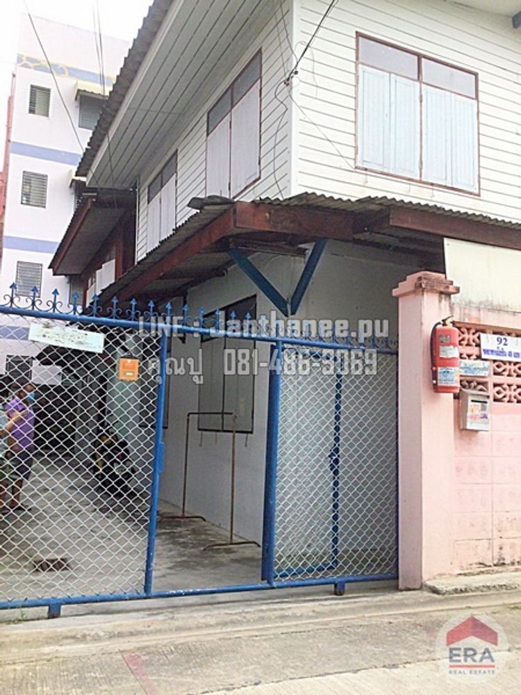 ขายที่ดินพร้อมบ้าน 2 หลัง เนื้อที่ 49 ตร.วา ถ.พหลโยธิน 48 แยก 2/2, ภาพที่ 4