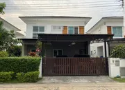 ขายบ้าน ย่านราชพฤกษ์ ทำเลดี