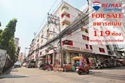 ขายอพาร์ทเม้นท์ ม.ธุรกิจบัณฑิตย์ ซ.ประชาชื่นนนทบุรี 8 ผู้เช่าเต็ม ดำเนินการต่อได้ทันที
