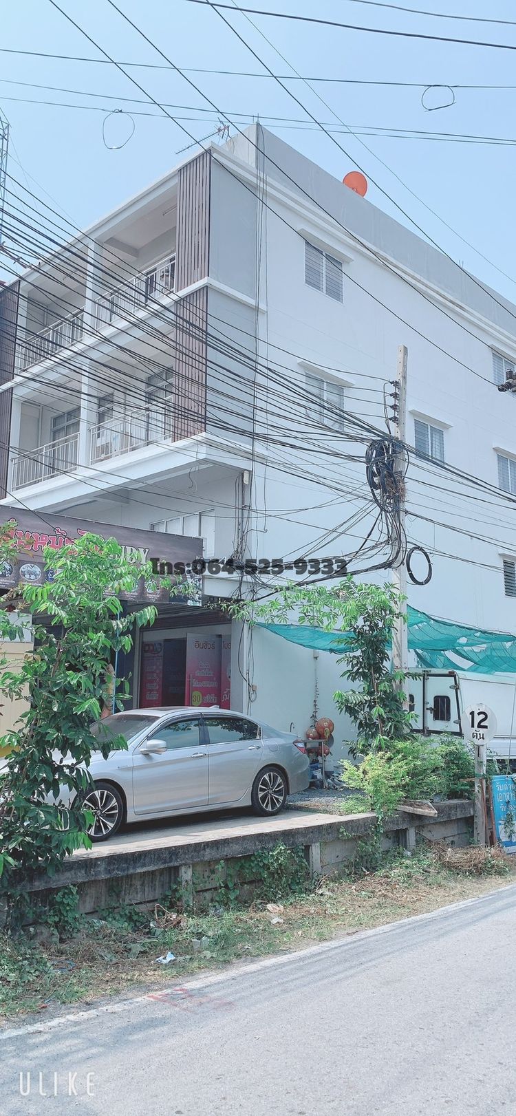 ขายอาคารพาณิชย์ 3 ชั้นครึ่ง ใกล้สตูดิโอเวิร์คพอยท์ รังสิต ปทุมธานี, ภาพที่ 4