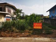 ขาย ที่ดิน ตำบลธานี อำเภอเมืองสุโขทัย จังหวัดสุโขทัย