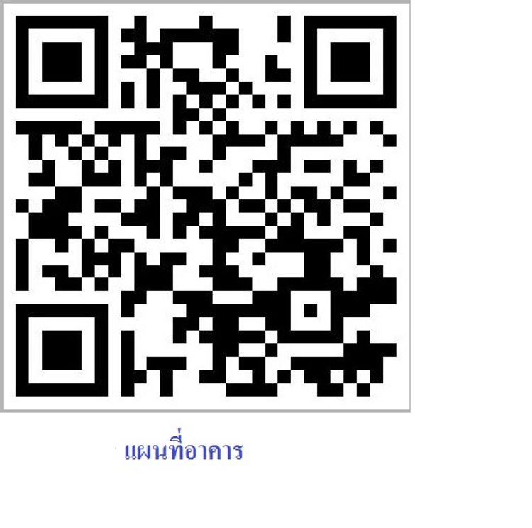 ขาย อาคารพาณิชย์ ในโครงการ ขายอาคารพาณิชย์ 3 ชั้น  กลางเมืองมาบตาพุด   , ภาพที่ 4
