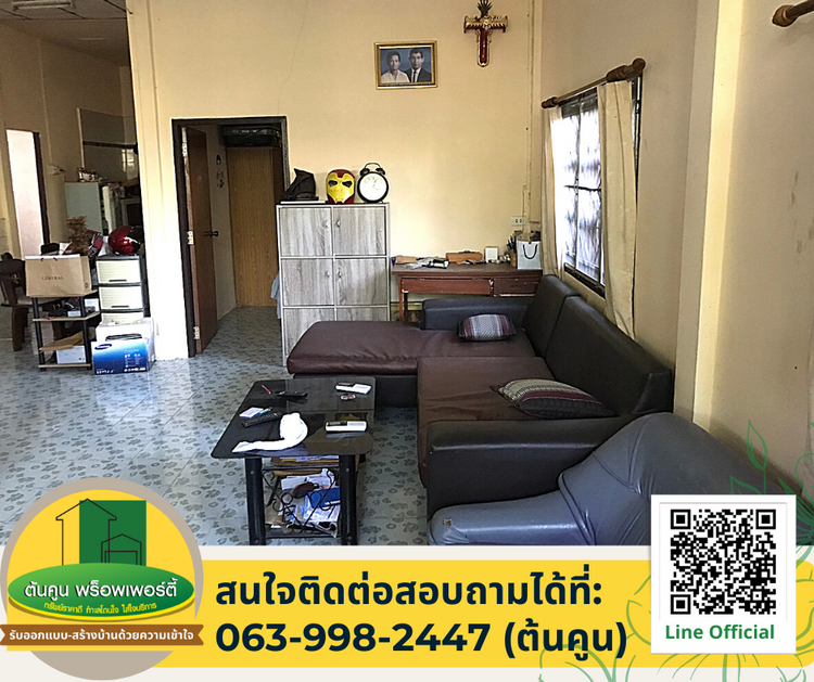 ขายบ้านเดี่ยวชั้นเดียว​ พร้อมเฟอร์ และแอร์4เครื่อง ทำเลในเมืองวาริน 3, ภาพที่ 4