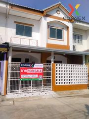 ทาวเฮาส์ หมู่บ้านบัวทองธานีพาร์ค บางกรวย-ไทรน้อย ต.บางบัวทอง อ.บางบัวทอง นนทบุรี | CX-00403