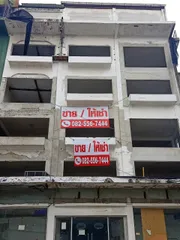 ขายและให้เช่า อาคารพาณิชย์ แขวงคลองจั่น เขตบางกะปิ กรุงเทพมหานคร