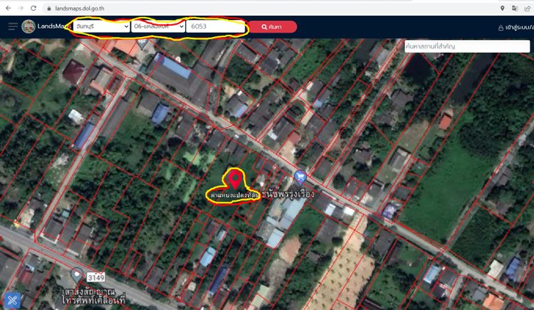 ขาย ที่ดิน ตำบลปากน้ำแหลมสิงห์ อำเภอแหลมสิงห์ จังหวัดจันทบุรี, ภาพที่ 4