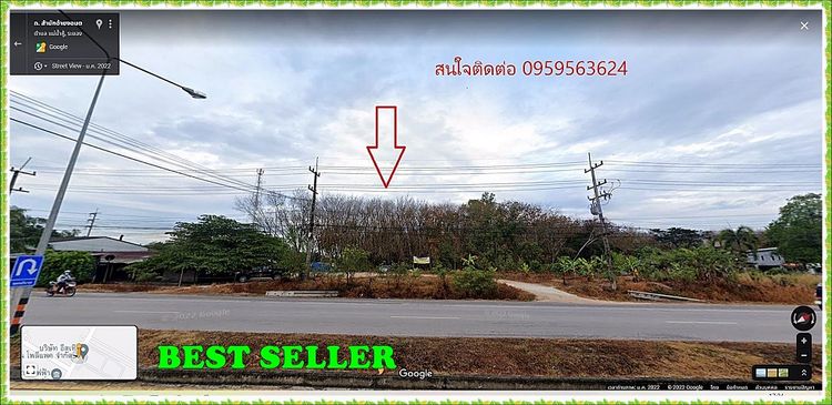 ทำเลทอง ปากทางเข้าอ่างดอกกราย จ.ระยอง ถ. 3191, ภาพที่ 4