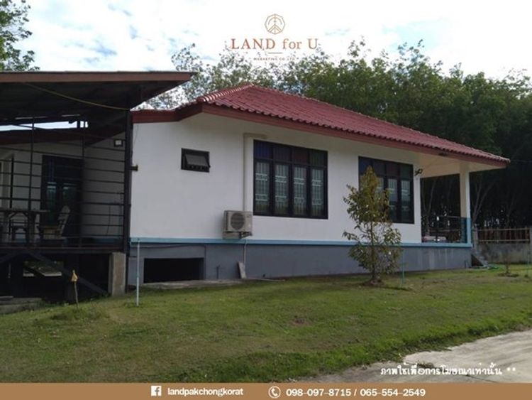 ขายบ้านพร้อมสวนผลไม้และสวนยางระยอง ต.แม่น้ำคู้ อ.ปลวกแดง จ.ระยอง, ภาพที่ 4