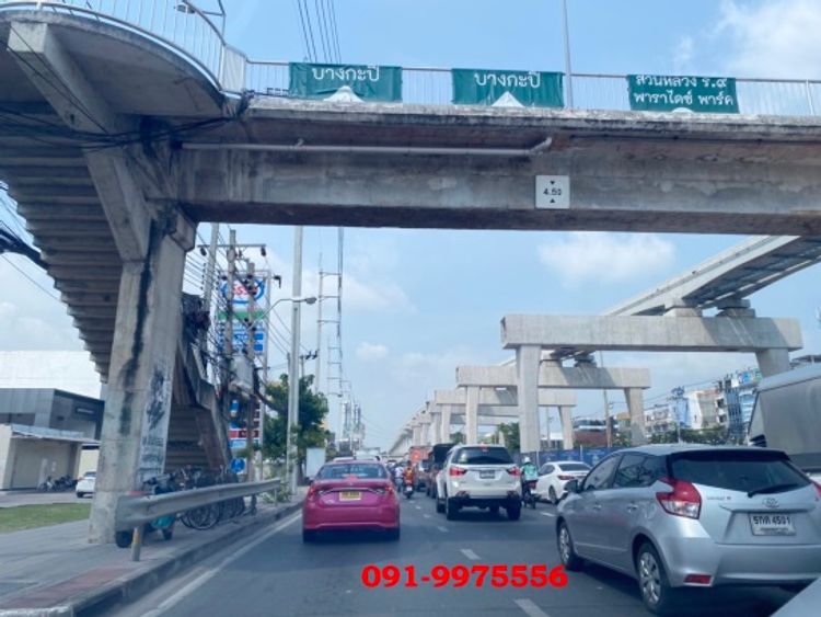 ขายที่ดินถมแล้ว 2,224 ตร.ว ศรีนครินทร์ 46/1 เพียง 100 เมตร, ภาพที่ 4