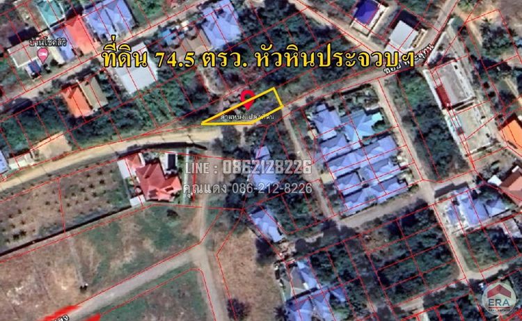 ขายที่ดินเปล่า 74.5 ตรว. ซอยหมู่บ้านหัวนา ซ.พระสุทน หัวหิน นาวา, ภาพที่ 4