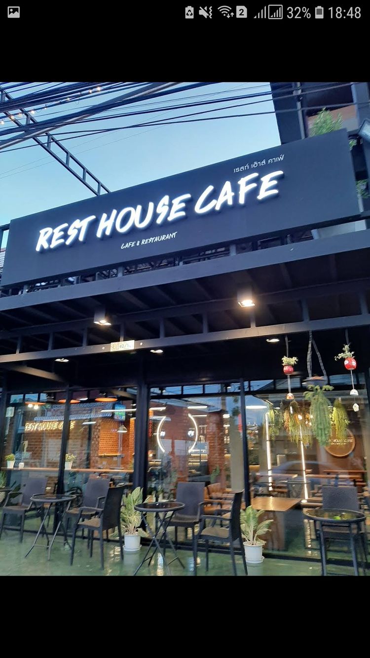ขายอาคารพร้อมร้านอาหาร, ภาพที่ 4