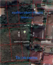 ขาย ที่ดิน 99 ตารางวา ซอยรามอินทรา47แยก6 เหมาะสร้างบ้าน 27000บาท/วา