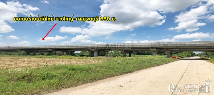 ขายที่สวย 360 วา ในราคาต่ำกว่าตลาด ย่านคลองโยง อนาคตไกล - KK3797S, ภาพที่ 4