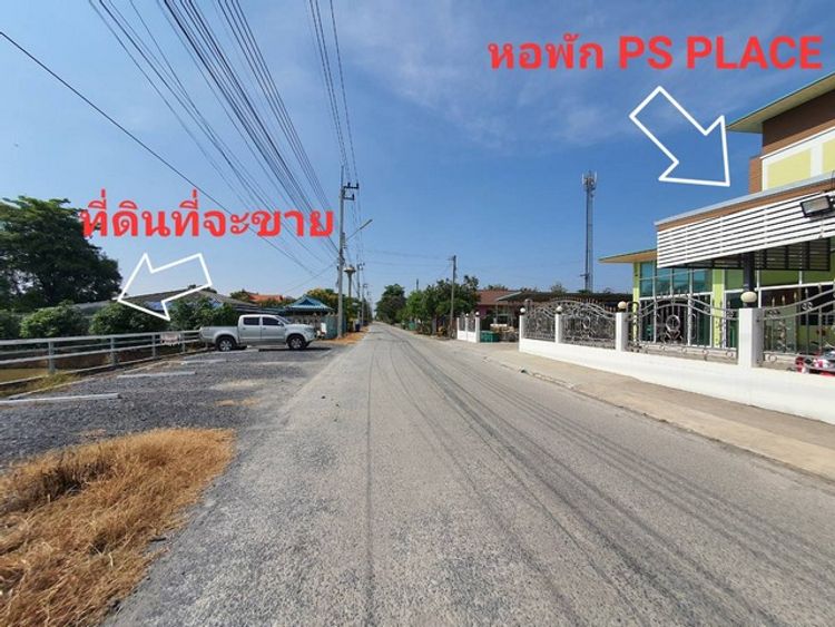 ขายที่ดินเปล่า 6-1-87.9 ไร่ คูบางหลวง ลาดหลุมแก้ว ปทุมธานี ติดถนน SP, ภาพที่ 4