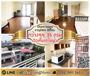 ***ให้เช่า ชาญอิสระ ซิตี้โฮม เพชรเกษม32 (กว้างๆๆ 35ตรม) วิวเห็นรถไฟฟ้า!!! LINE : @Feelgoodhome (มี@หน้า)