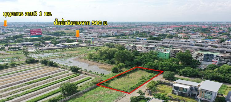 ที่ปลูกบ้าน 242 ตร.ว. ใกล้ ถ. บรม เพียง 188 ม. หน้ากว้างสวย 47 เมตร / 3, ภาพที่ 4
