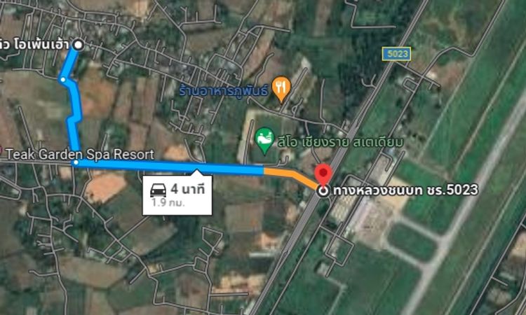 ขาย ที่ดิน ตำบลบ้านดู่ อำเภอเมืองเชียงราย จังหวัดเชียงราย, ภาพที่ 4
