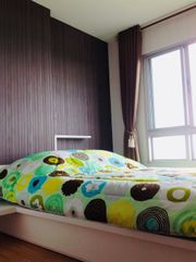 R0918 เช่าคอนโด เดอะ ทรัสต์ เรสซิเด้นซ์ ปิ่นเกล้า The Trust Residence Pinklao 8,500 Baht/month 