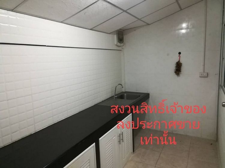 ขายทาวเฮ้าส์ 2 ชั้น มบ.เย็นสุข ลาดพร้าว 87 แยก 8 17 ตร.วา, ภาพที่ 4