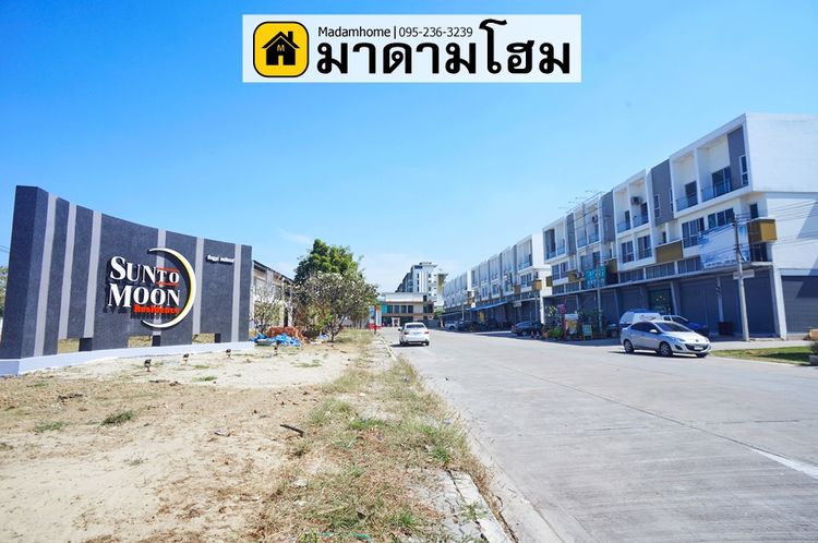 มาดามโฮมอยุธยา ขายถูกสุดในอยุธยา อาคารพาณิชย์อยุธยา ใกล้เซ็นทรัล, ภาพที่ 4