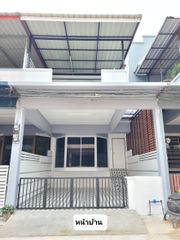 ขายบ้านทาวน์เฮาส์ 2ชั้นในเมืองร้อยเอ็ด
