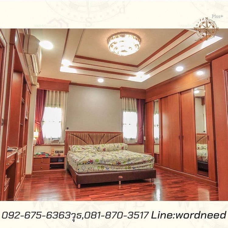 ขาย บ้าน ในโครงการ ขายบ้านเดี่ยวหรูทำเลใจกลางเมืองขอนแก่น ราคา 16•5, ภาพที่ 4