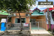 DD00959 ขาย หมู่บ้านสมพงษ์ ศาลายา-คลองโยง หน้าบ้านหันทางทิศใต้