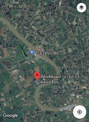 ที่ดินสวยติดแม่น้ำบางปะกง ให้เช่า 11 ไร่ครึ่ง