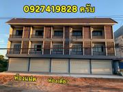 ขายอาคาาพานิชย์ 3ชั้น มี2คูหา พื้นที่ใช้สอย 465 ตรม. และ 186 ตรม. ถ.นิตโย อ.สว่างแดนดิน จ.สกลนคร สนใจโทร 092 741 9828