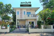 ขายหมู่บ้านลภาวัน19 ราชพฤกษ์ หน้าบ้านหันทางทิศตะวันออกเฉียงเหนือ (DD001218)