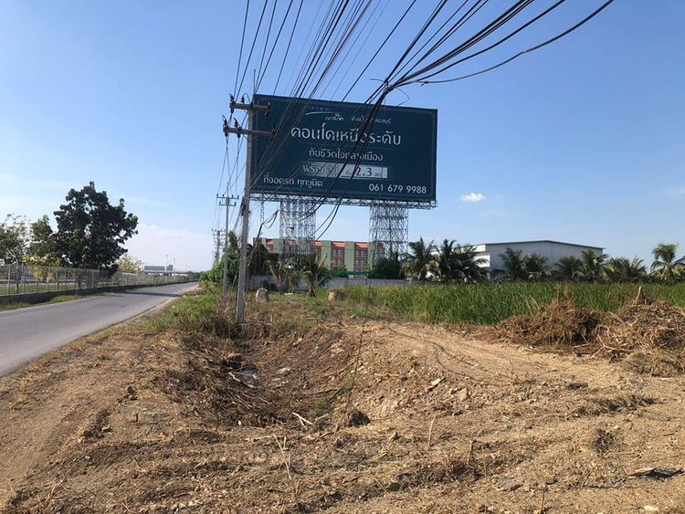 ให้เช่าที่ดินถมแล้ว เนื้อที่ 3ไร่ ริมถนนทางหลวงพิเศษ สนใจโทร 085 920, ภาพที่ 4