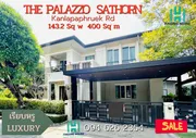 ขายบ้านเดี่ยว The Palazzo Sathorn 4นอน 4น้ำ ให้เฟอร์นิเจอร์ทั้งหลัง ใกล้เดอะมอลล์ ท่าพระ